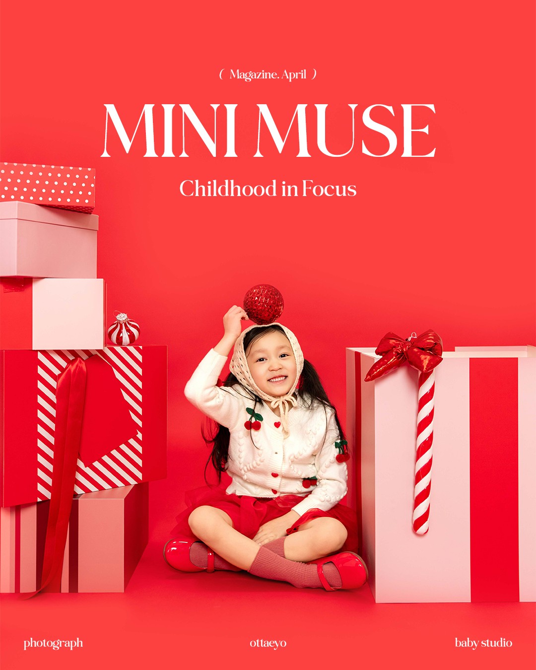 오때요 스튜디오 기프트박스 촬영 사진
